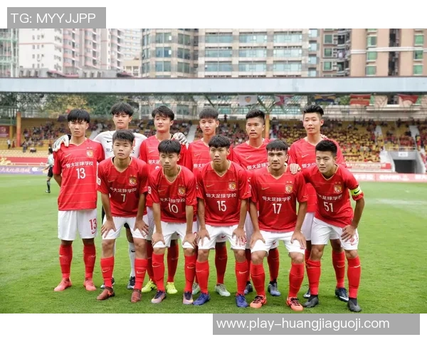 清远恒大足球学校培养未来足球明星的摇篮与发展平台 清远恒大足球学校培养未来足球明星的摇篮与发展平台